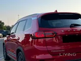 Chery Tiggo 8 Pro Intelligent 2022